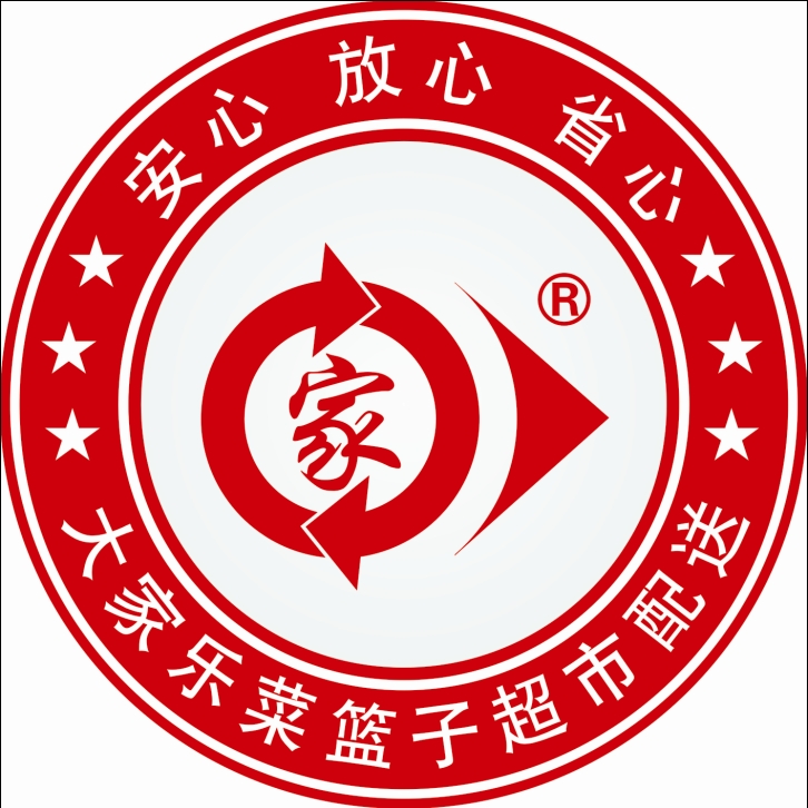 大家乐菜篮子网上超市180315