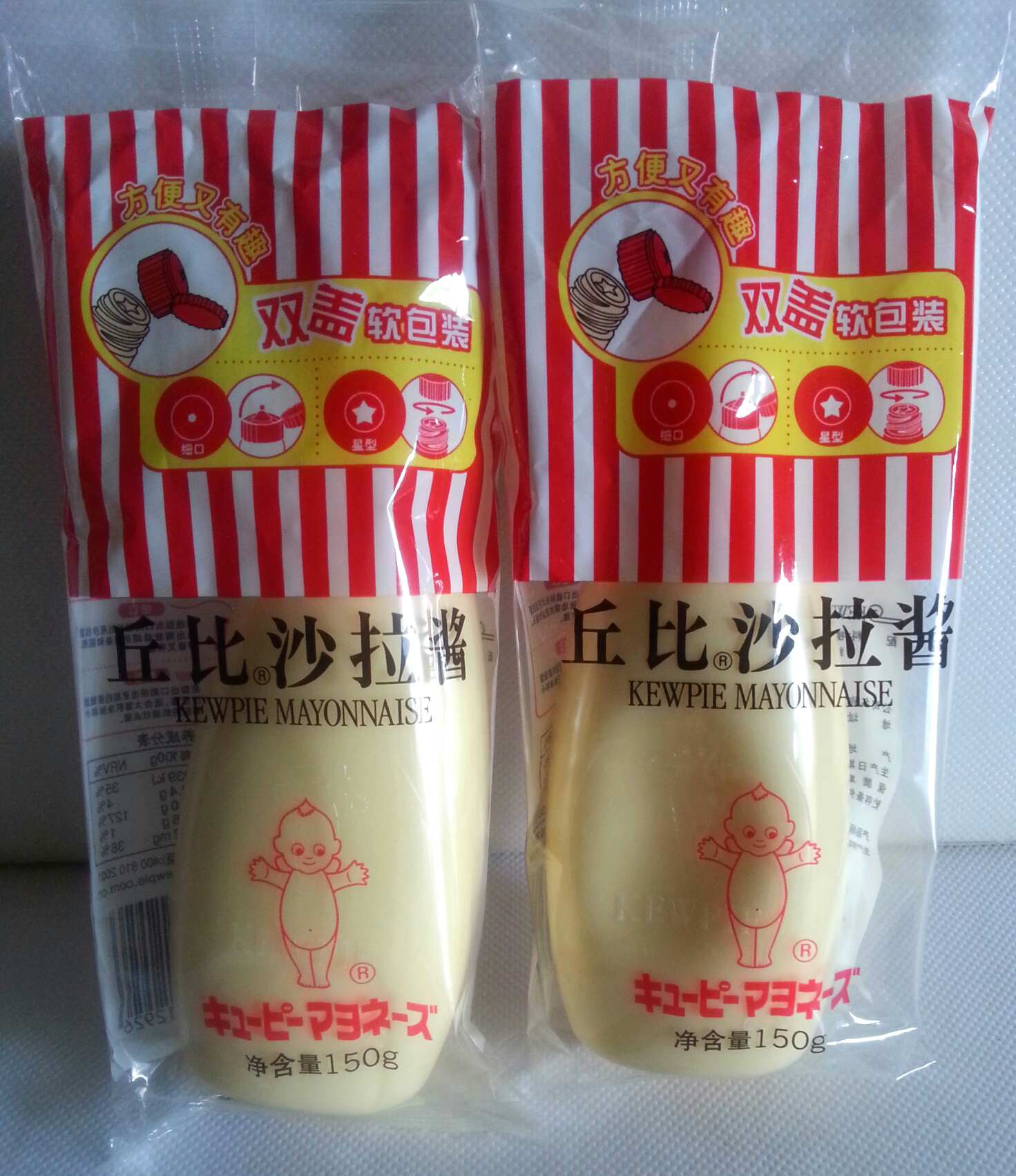 丘比 沙拉酱(原味)150g