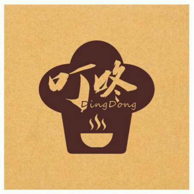 叮 咚 外 卖200509