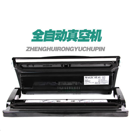 意大利全自动真空机 低温慢煮装备 商品图1