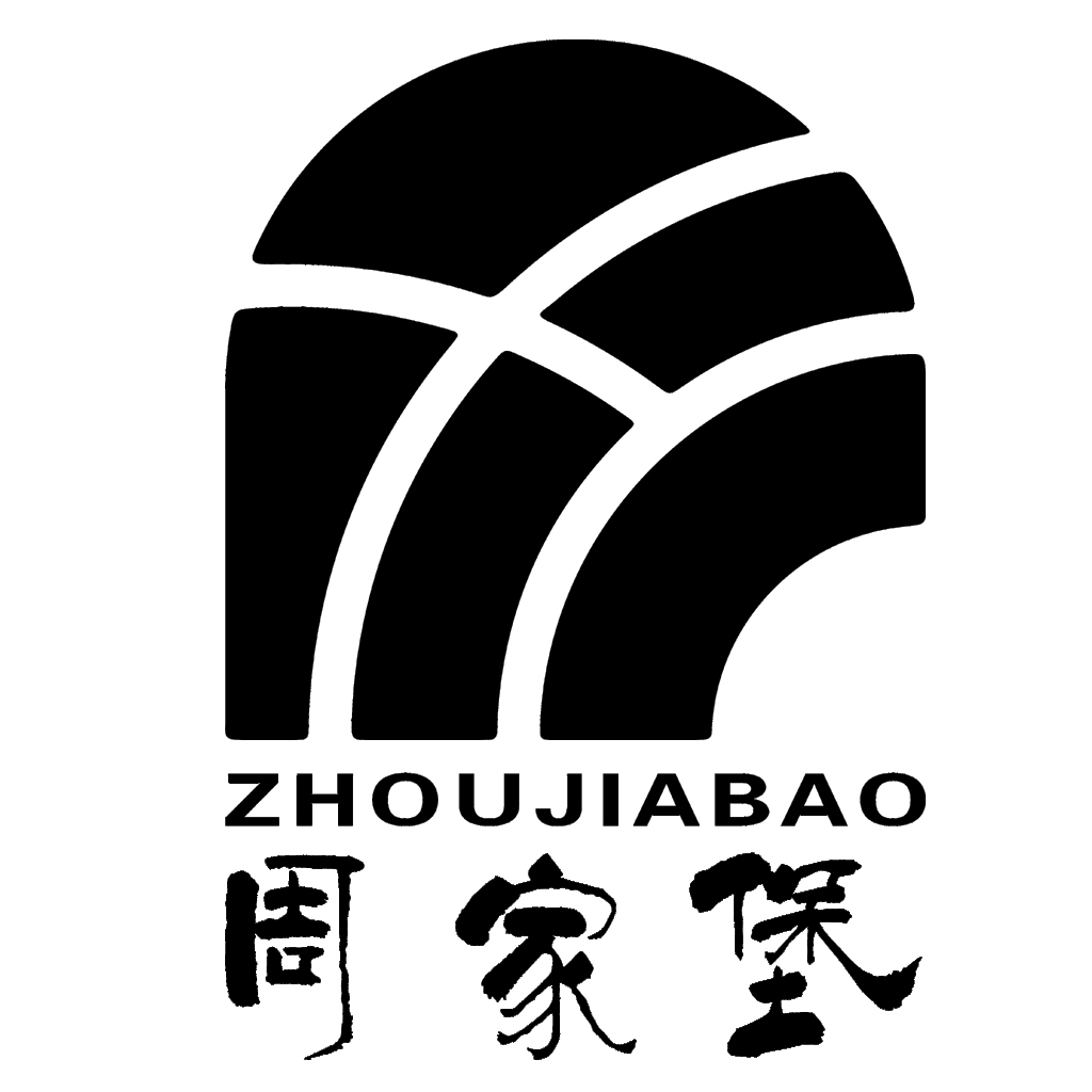 周家堡自选微店200429