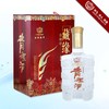 商品缩略图