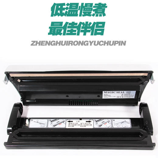 意大利全自动真空机 低温慢煮装备 商品图2