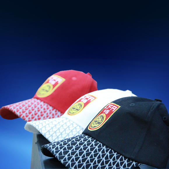 官方正品中国足协中国之队--龙鳞队徽球帽