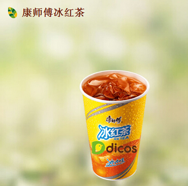 德克士 康师傅冰红茶