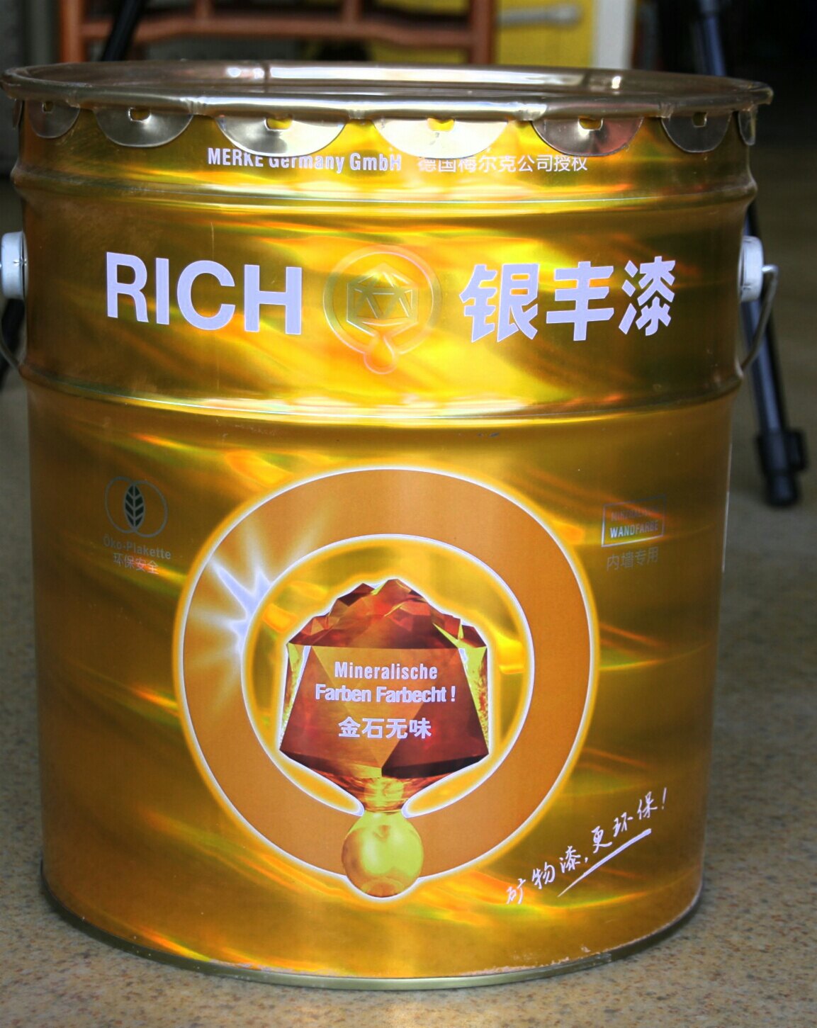 金石无味全效矿物漆