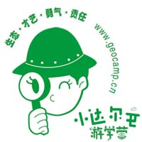 小达尔文游学营200508