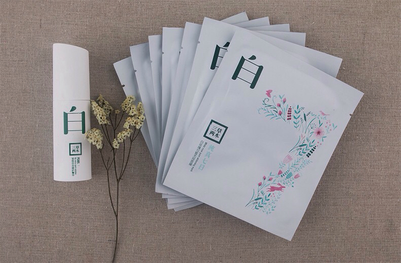 三草两木七天赋活精华面膜套