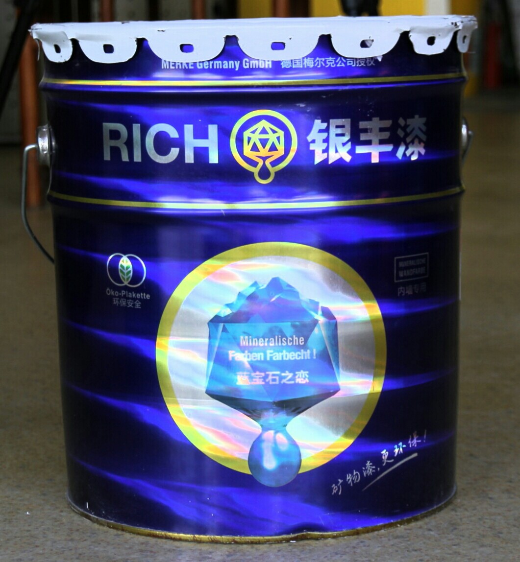 蓝宝石之恋矿物漆yf一8290