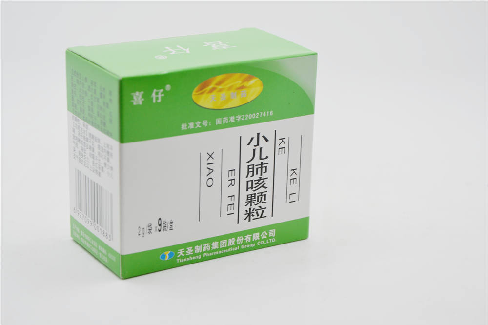12243 小儿肺咳颗粒 2g*9袋 天圣制药集团股份有限公司 国药准字z