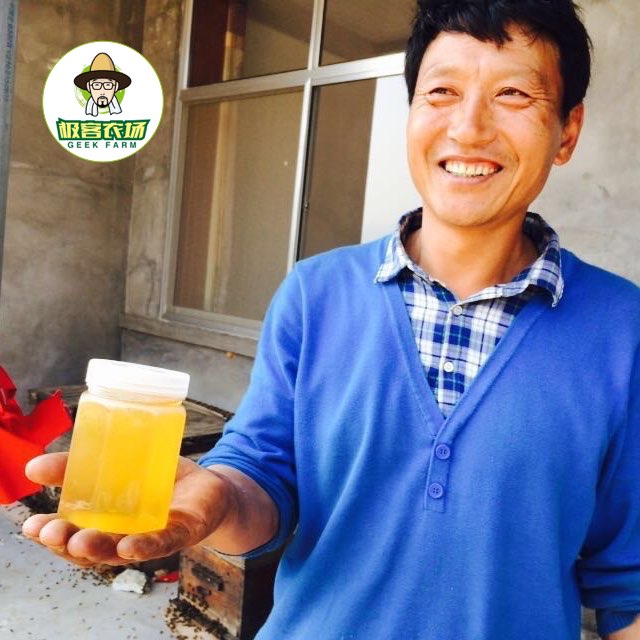 顺凯购物车退款2