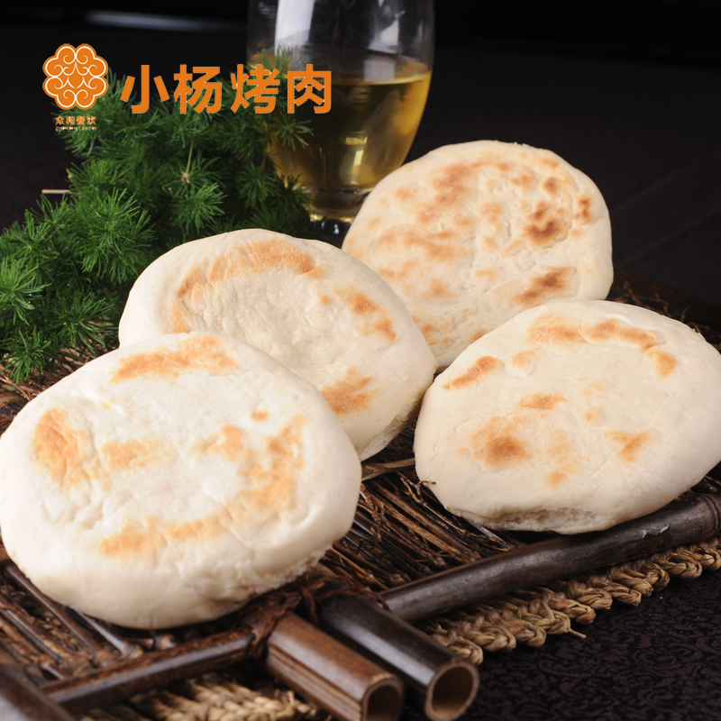手工干饼 4个/包 - 小杨烤肉户外烧烤