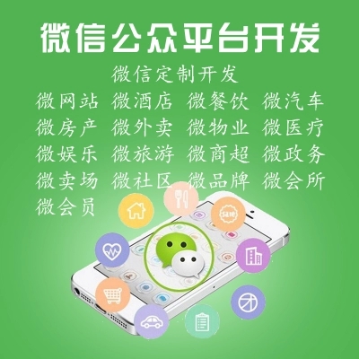 刷脸支付办理要多久_刷脸支付要办什么手续_刷脸支付怎么办理