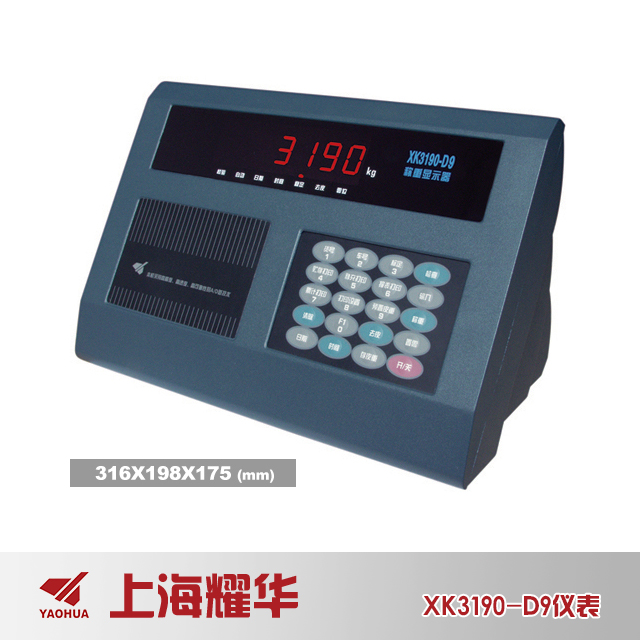 上海耀华xk3190—d9(询价)