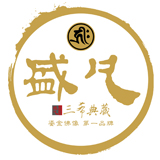 盛凡三希典藏200508