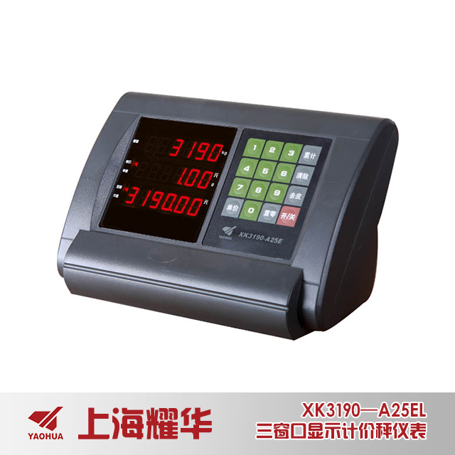 上海耀华xk3190-a25el(询价)