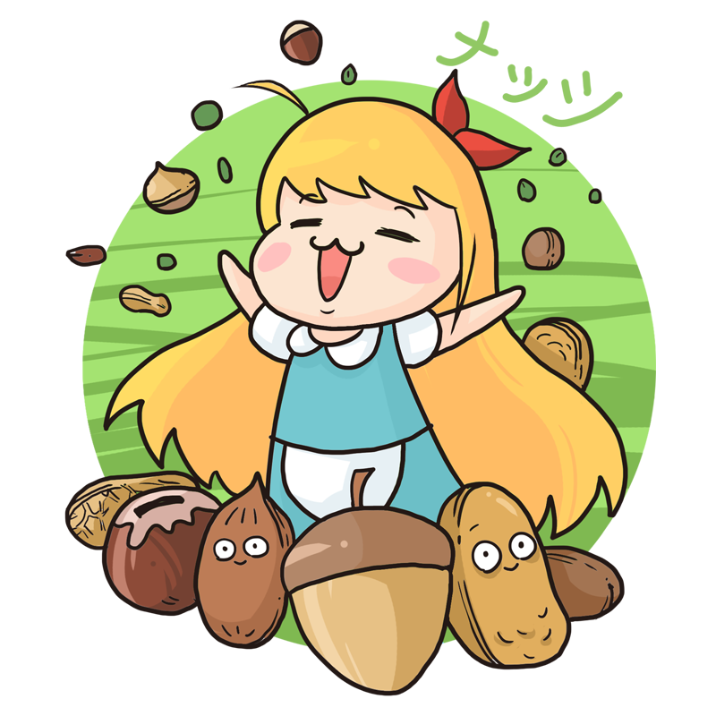 果田木特产180315