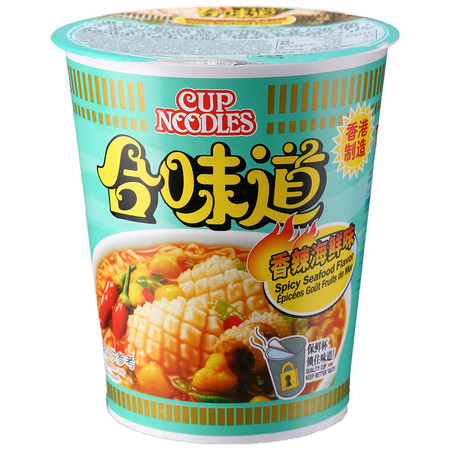 [yjy] 香港|日清合味道 方便面 泡面 杯面 75g