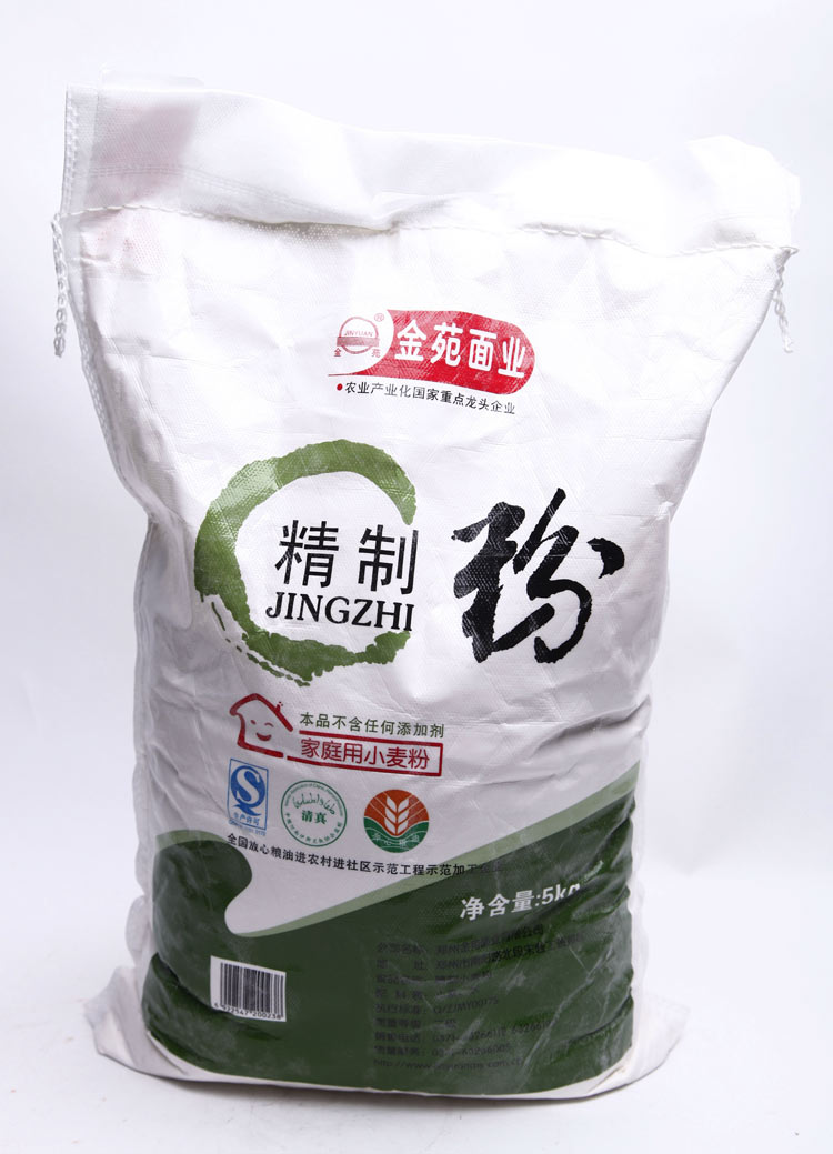 金苑精制面粉5kg