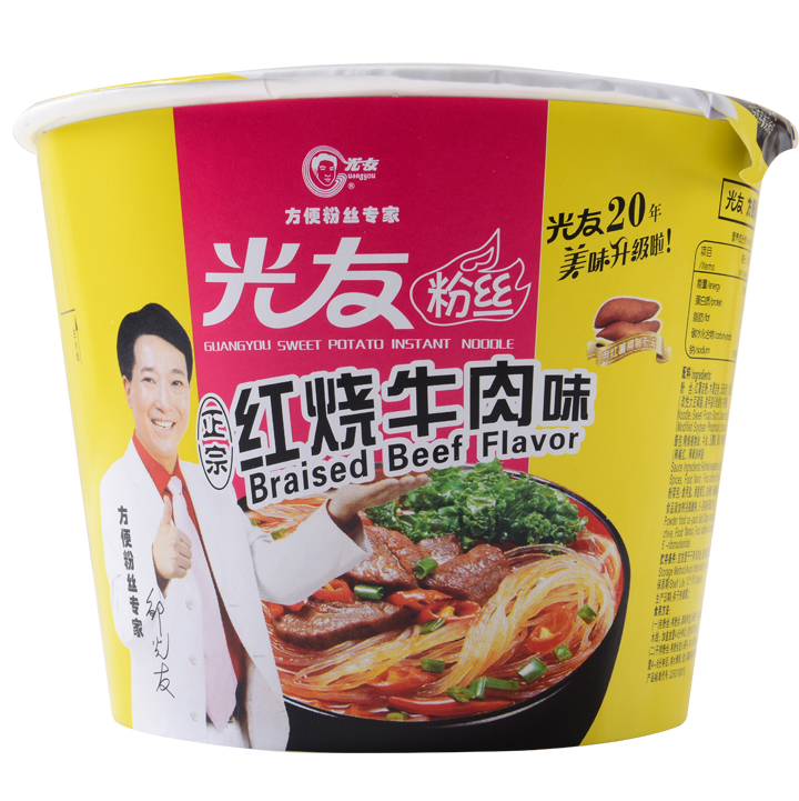 光友粉丝 酸辣粉 整箱(9个口味)12碗/箱 20袋/箱