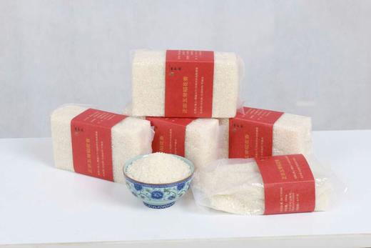 一碗好范 五常稻花香有机米 商品图0