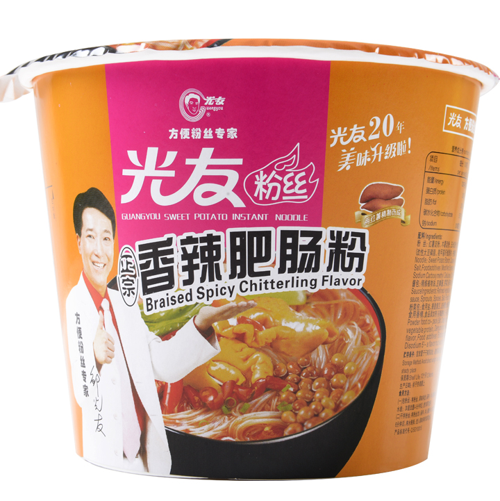 光友粉丝 酸辣粉 整箱(9个口味)12碗/箱 20袋/箱