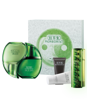 佰草集太极日月蕴美礼盒