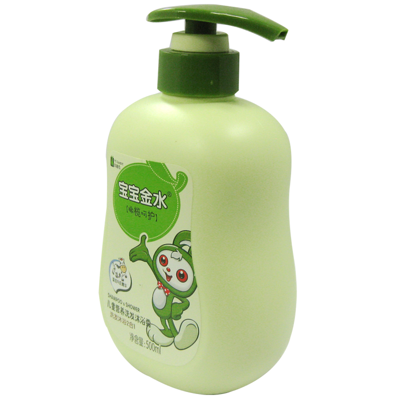 宝宝金水儿童营养洗发水沐浴露二合一(橄榄 牛奶)500ml