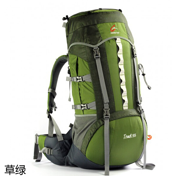 伊宁市北山羊户外用品