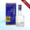商品缩略图