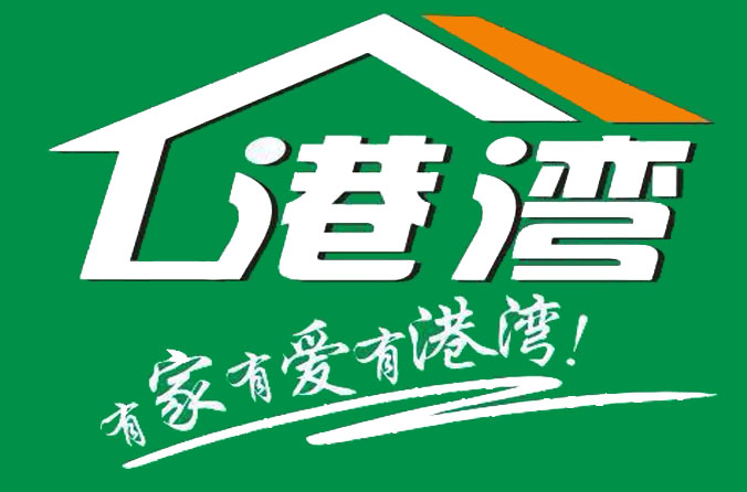 吴川港湾商城外卖200429