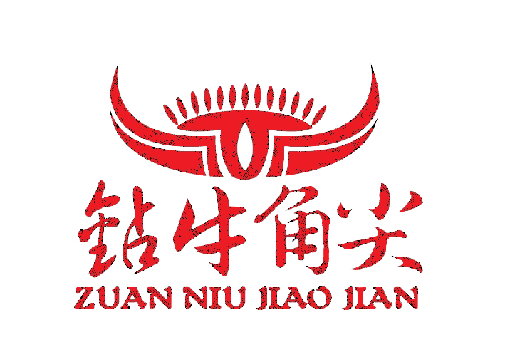 【63009圆柄工艺牛角梳】梳身匀称,气韵悠然,白水牛角的温润与梳身
