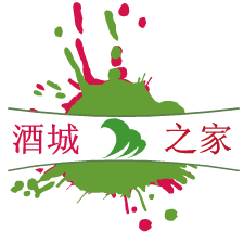 贵州酒城之家贸易有限公司180315