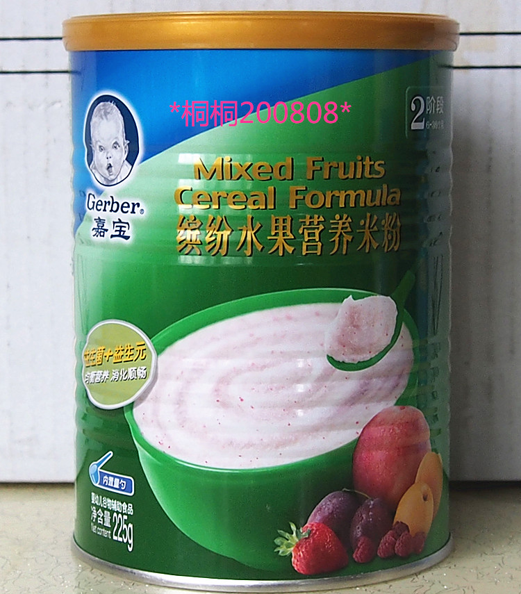 国产嘉宝米粉 缤纷水果营养米粉