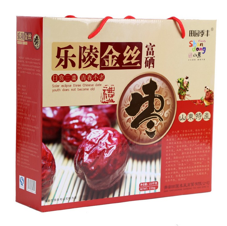 山东乐陵小枣