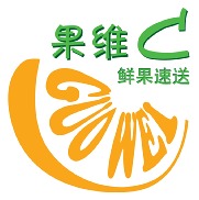 果维C鲜果速送240315250426