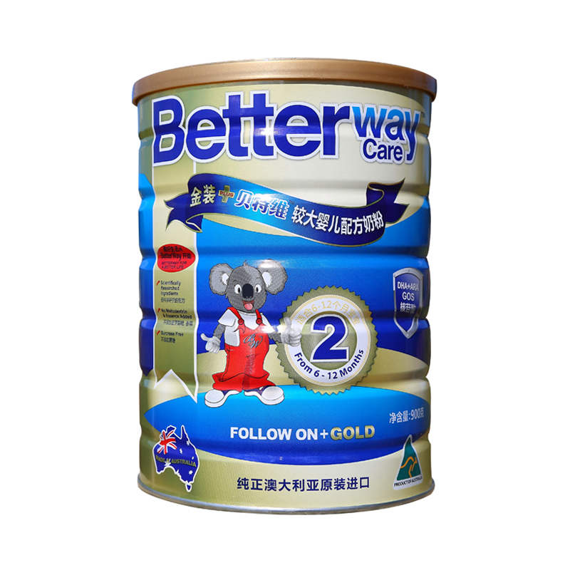 纯正澳大利亚进口金装贝特维较大婴儿配方奶粉