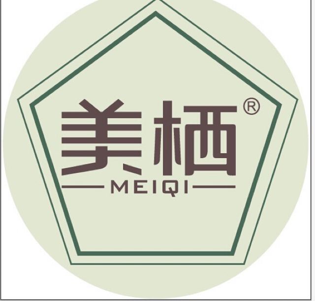 美栖特级洛神花茶正品玫瑰茄花茶干花水果茶花草茶