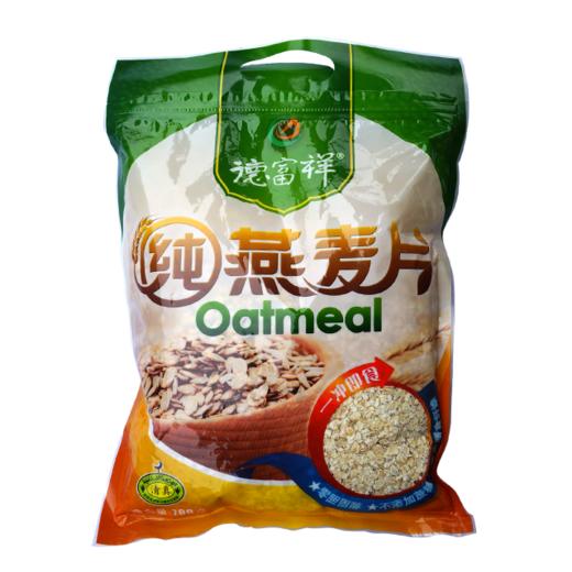 700g纯燕麦片 商品图0