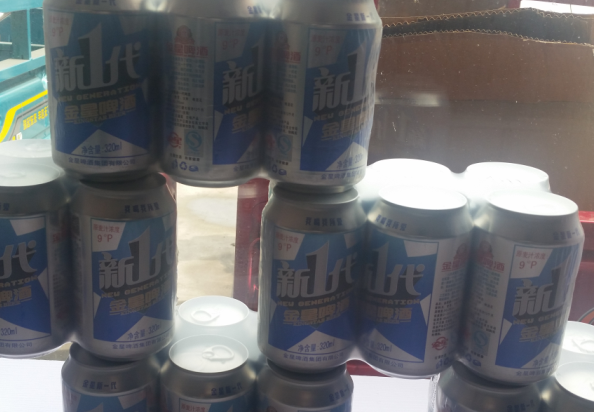 金星新一代啤酒(瓶)(乐换)