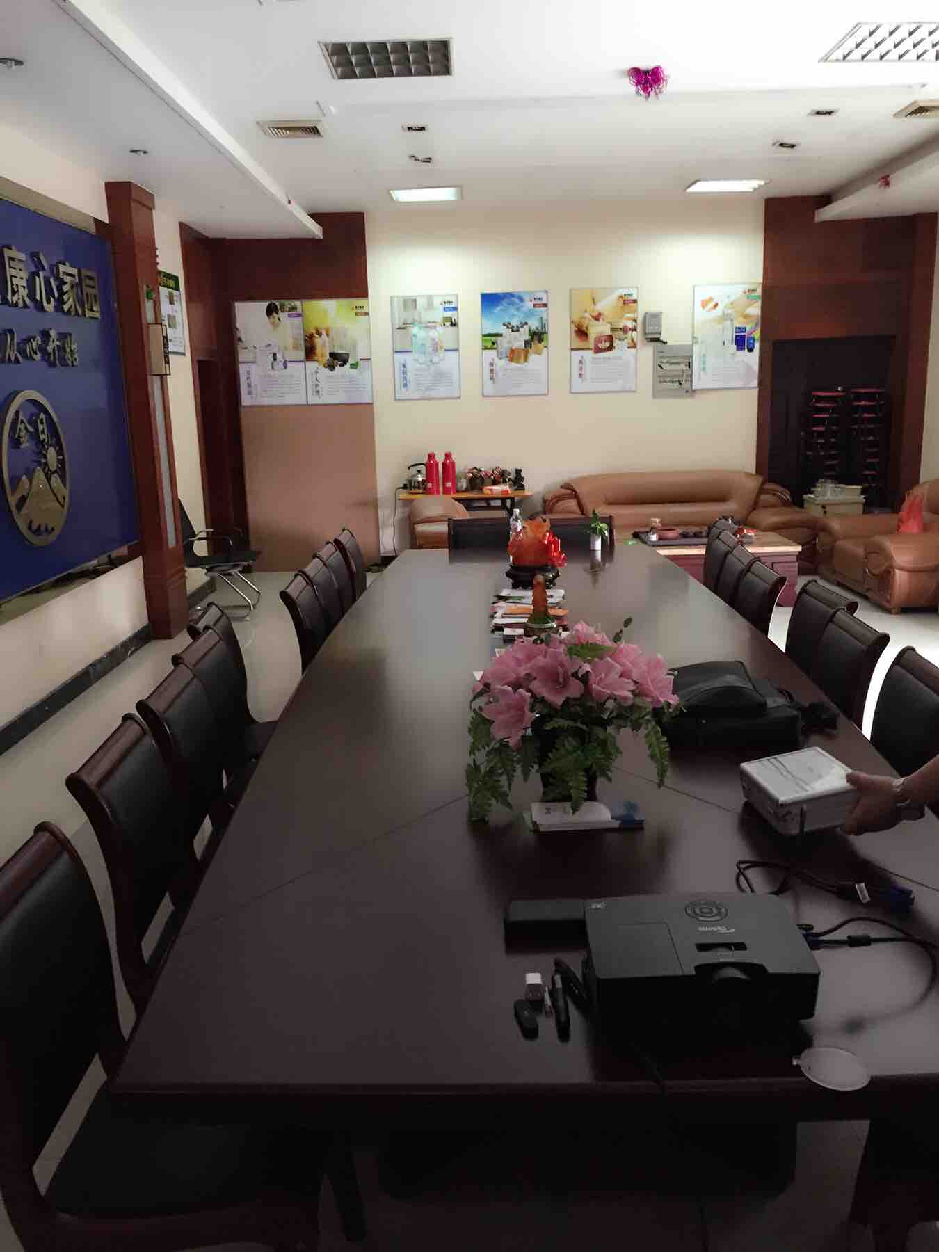 健康生活馆111180404