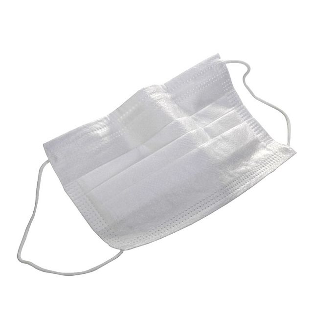 一次性使用口罩