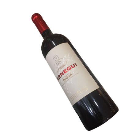 西班牙阿拉贡干红葡萄酒750ml