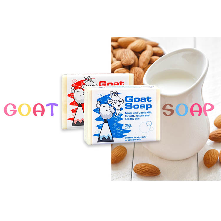 澳洲进口goat soap山羊奶皂手工皂儿童婴儿沐浴专用香皂