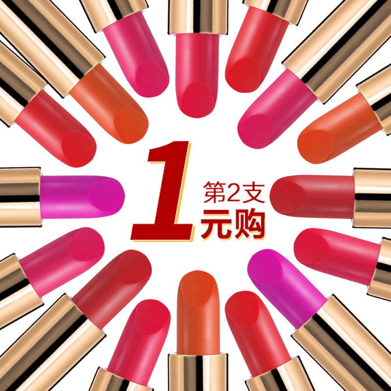 媄唇膏(美唇可以保持多久)