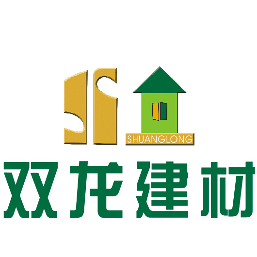 双龙建材200509