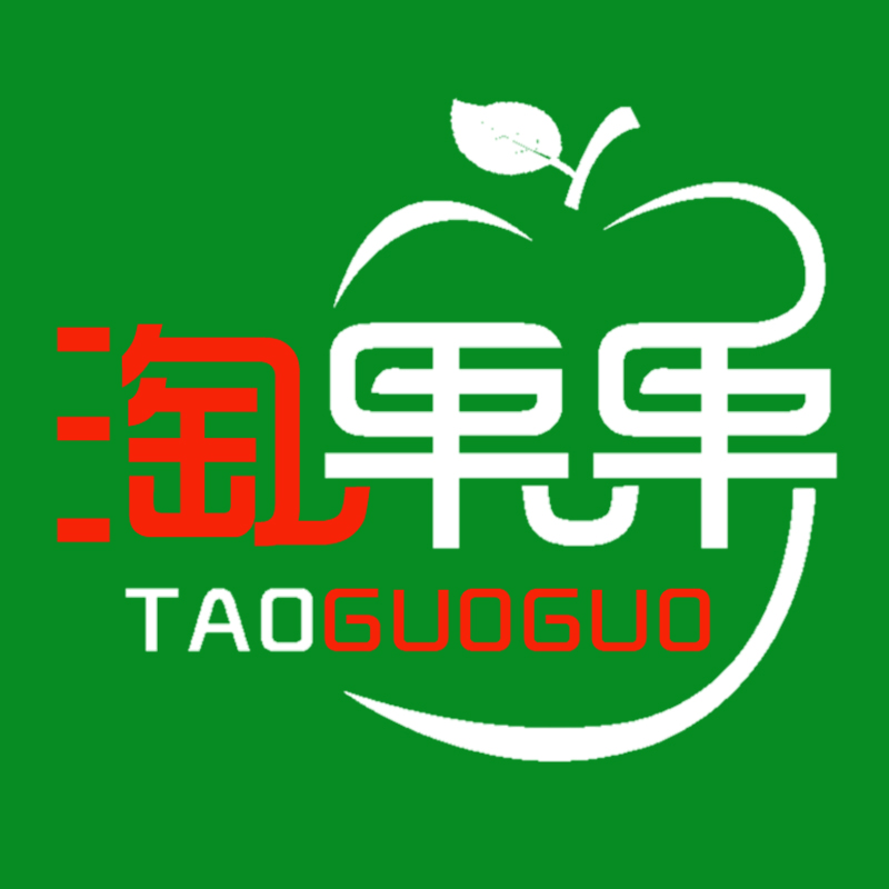 淘果果商城200508