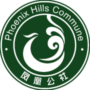 凤凰公社有机商店181120