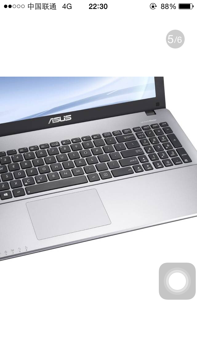 6英寸笔记本 (i5-4200h 4g 1tb gt820m 2g独显 d刻 win8.1 黑色)