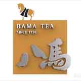 八马茶业石家庄店200509